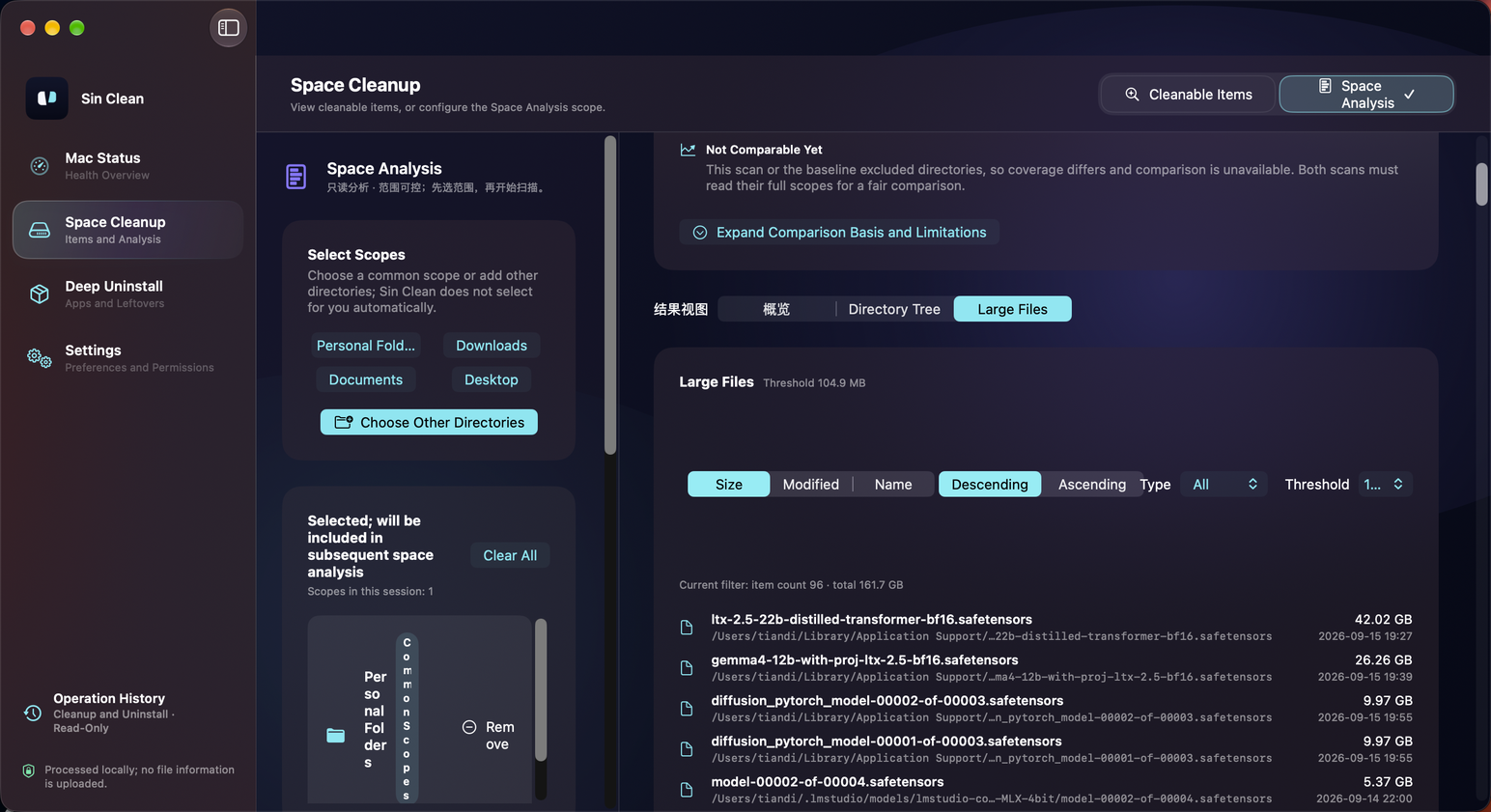Sin Clean's Space Analysis Large Files view on a real device, listing large files such as model weights by size descending, with sorting and threshold controls